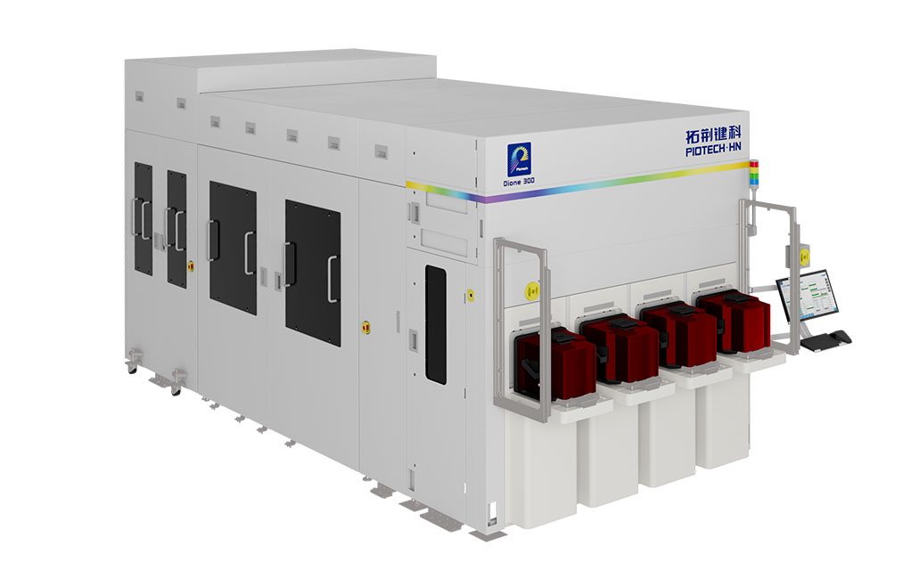 恒峰g22(国际)官网入口-天天有惊喜