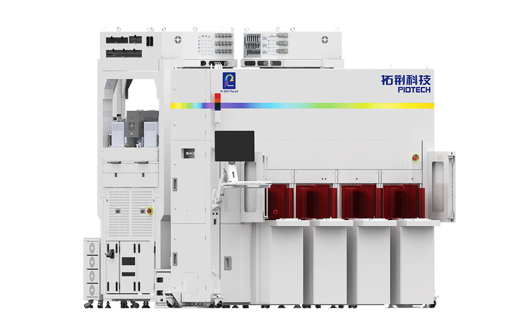 恒峰g22(国际)官网入口-天天有惊喜