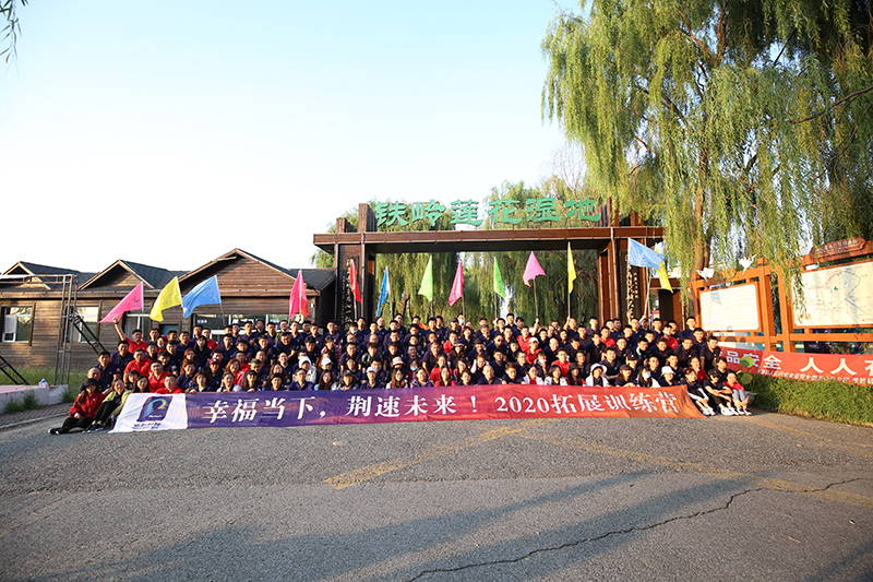 恒峰g22(国际)官网入口-天天有惊喜