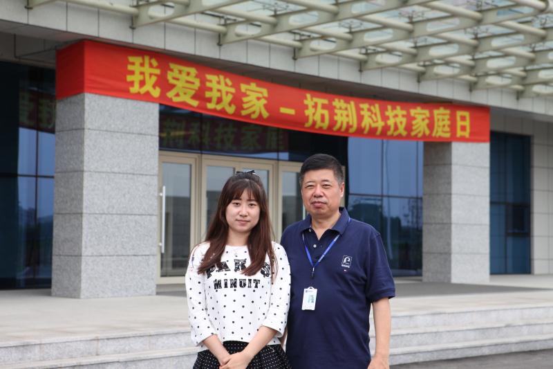 恒峰g22(国际)官网入口-天天有惊喜