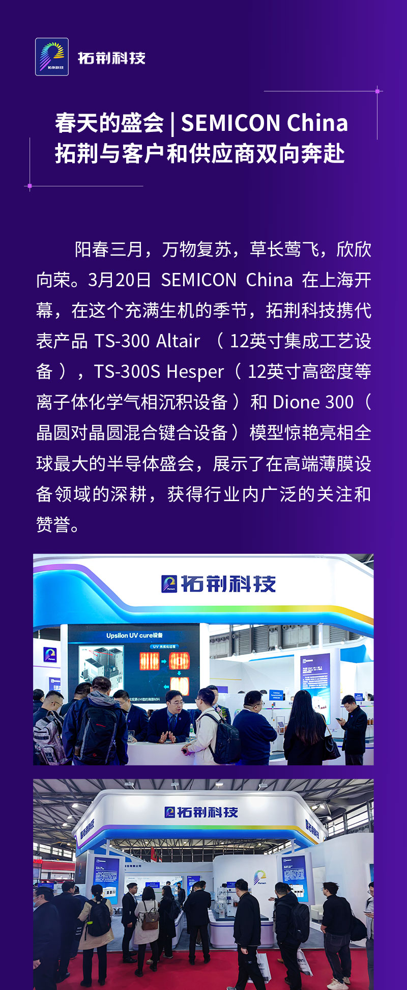 恒峰g22(国际)官网入口-天天有惊喜