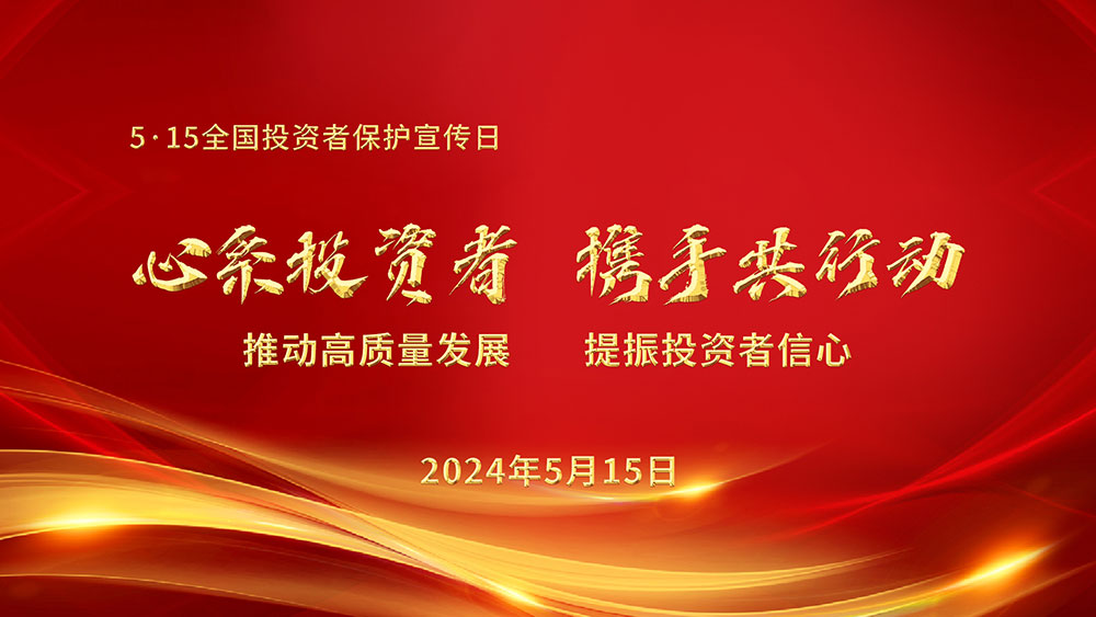 恒峰g22(国际)官网入口-天天有惊喜