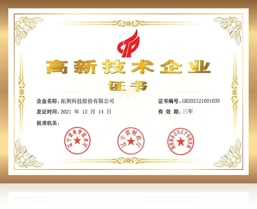 恒峰g22(国际)官网入口-天天有惊喜