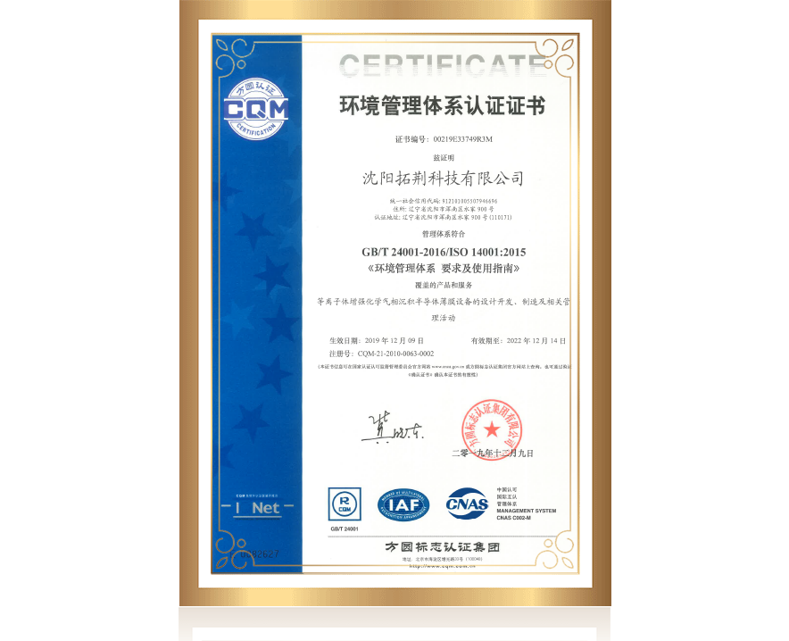 恒峰g22(国际)官网入口-天天有惊喜