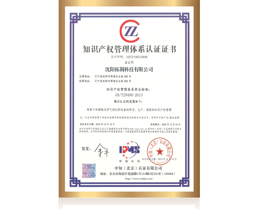 恒峰g22(国际)官网入口-天天有惊喜